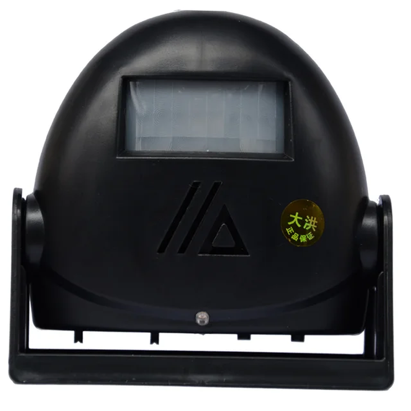 32 Ringtones Hello Welcome Wireless Intelligent Greeting Doo