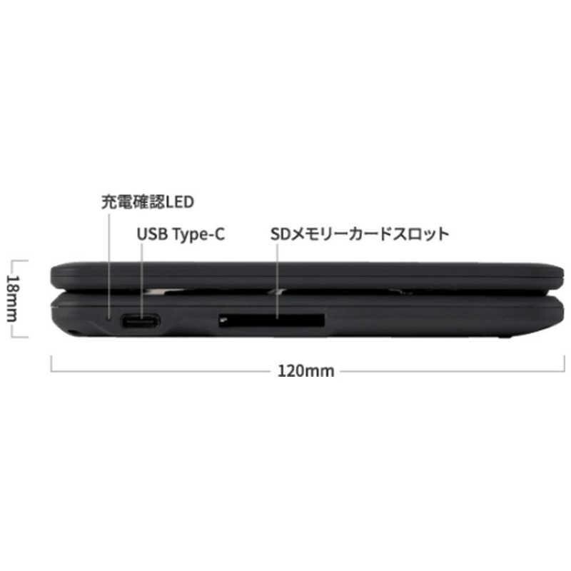 King Jim Digital Memo Pomera DM250 New in Box Usb Bluetooth Compact From Japan