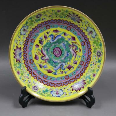 Beautiful Chinese Antique Qing dynasty Famille Rose Porcelain happiness and longevity Plate
