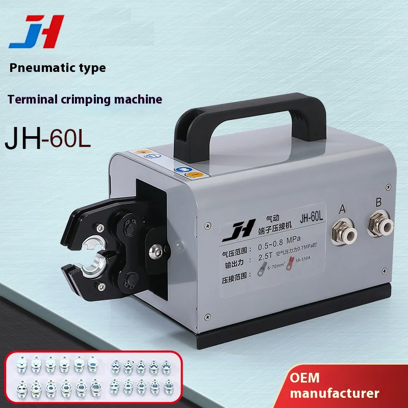 JH-60L Pneumatic Crimping Machine SC Bare Terminal Press Copper Lug Electric Cri