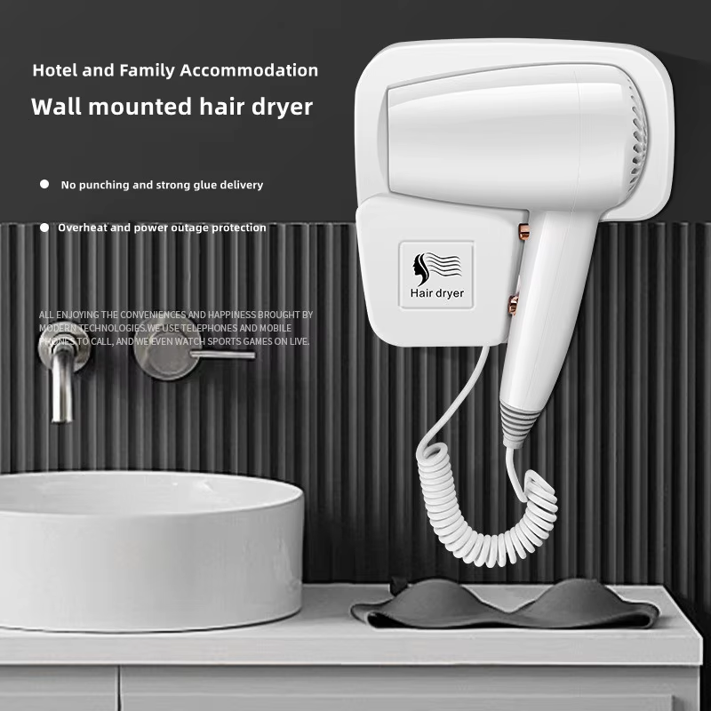 Non Perforated Wall Mounted Hair Dryer 1300W High-Power Fast Drying Negative Ion