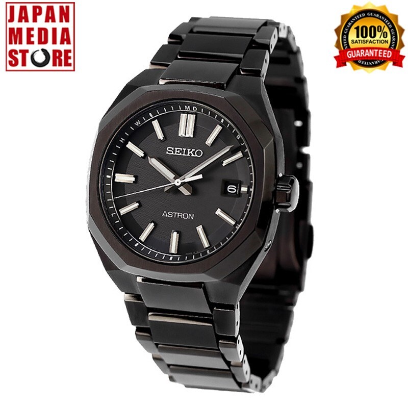 Pre-owned Seiko Astron Sbxy083 Nexter Titanium Radio Solar Men Watch Made In Japan Box