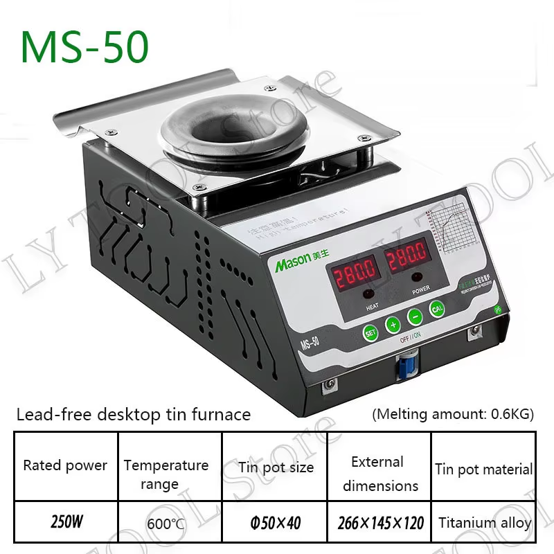 MS-50 250w Digital Lead-free Titanium Alloy solder pot melt tin 0.6KG temperatur