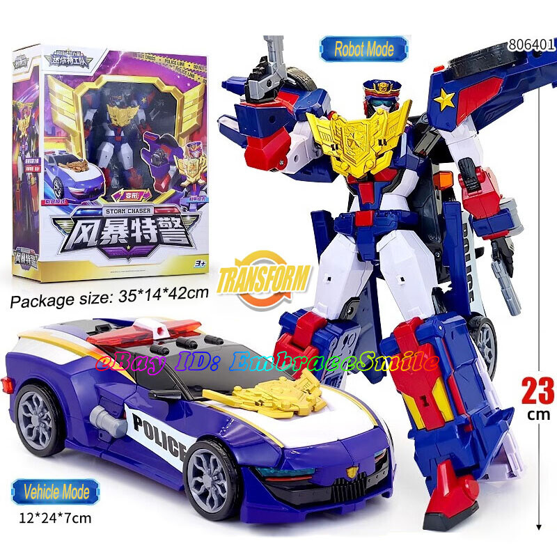 ミニカー POLICE FORCE 71VBKhdYKqL._UF350,350_QL50_.jpg