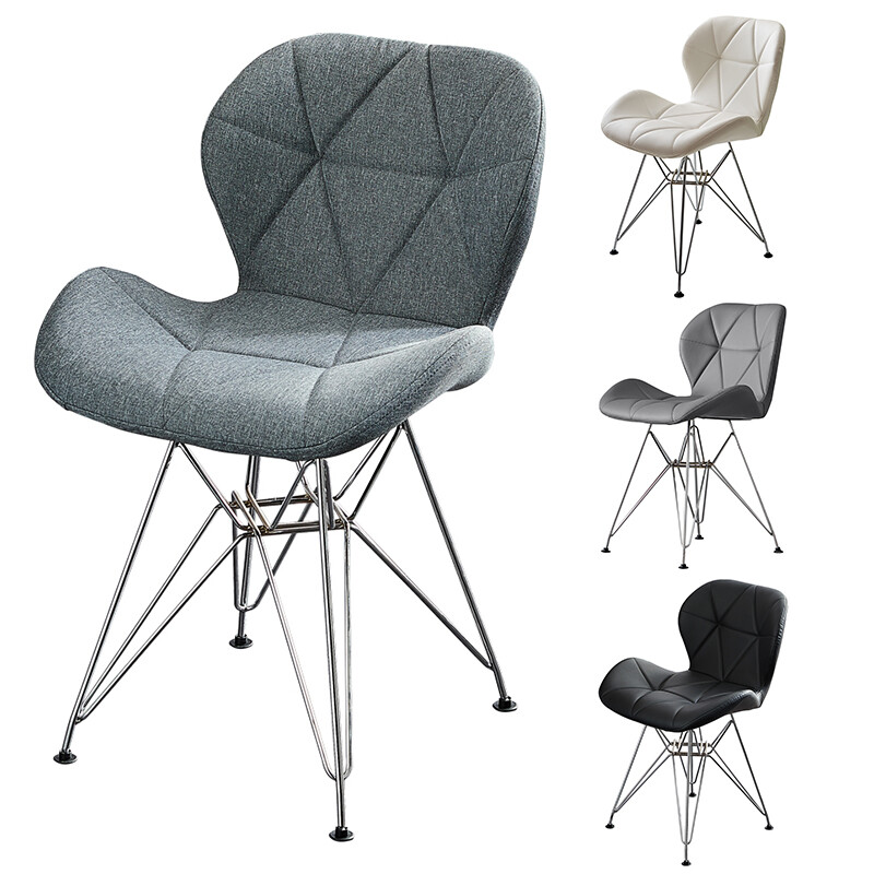2 Pcs Faux Leather Computer Desk Office Chair Small Metal Legs