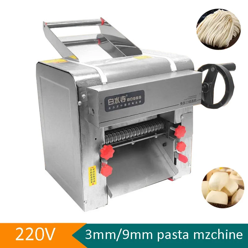 Household Commercial Pasta Machine High Efficiency Pasta Machine New Product Sta