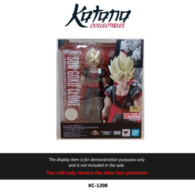 GFL Protector For S.H.Figuarts Dragon Ball Son Goku Clone