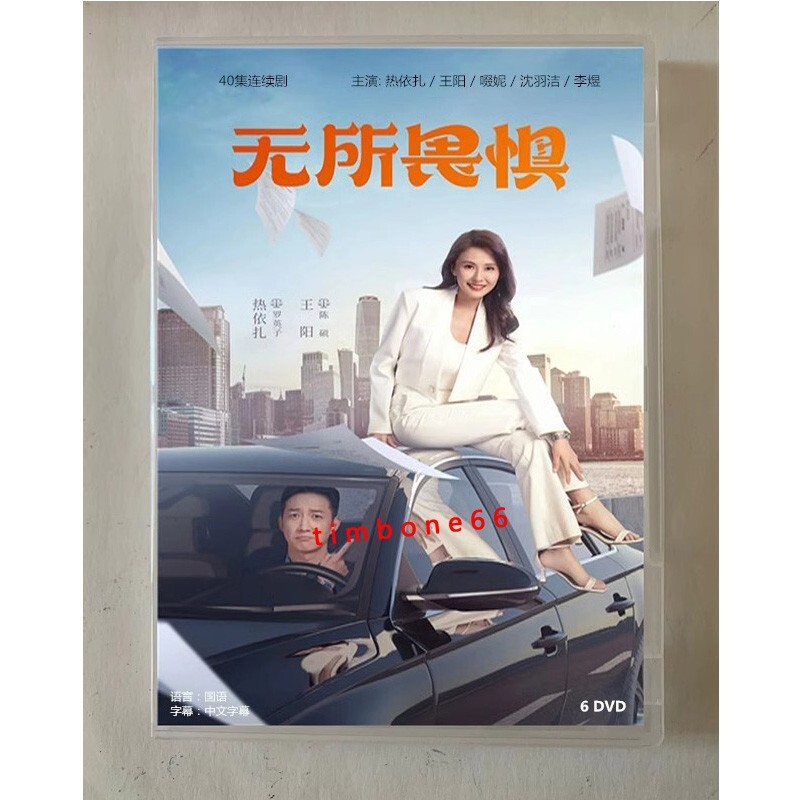 曇天に笑う　上巻　下巻　DVD BOX 未開封 Amazon.co.jp: 曇天に笑う 上巻 DVD-BOX : 中村悠一, 梶 裕貴