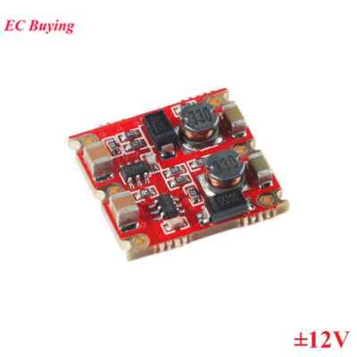 Dual DC-DC Buck Converter ±5V/12V/15V to 7-50V Regulator Board