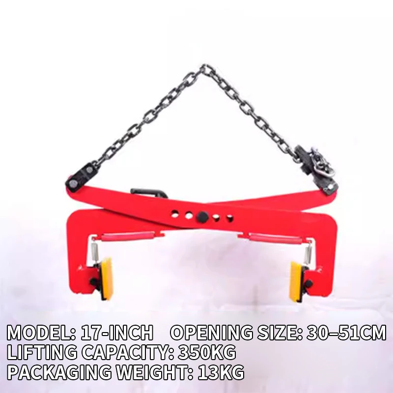 6/8/23-inch Stone Clamping Lifting Clamps for Curb Installation, 325KG/280KG Lif