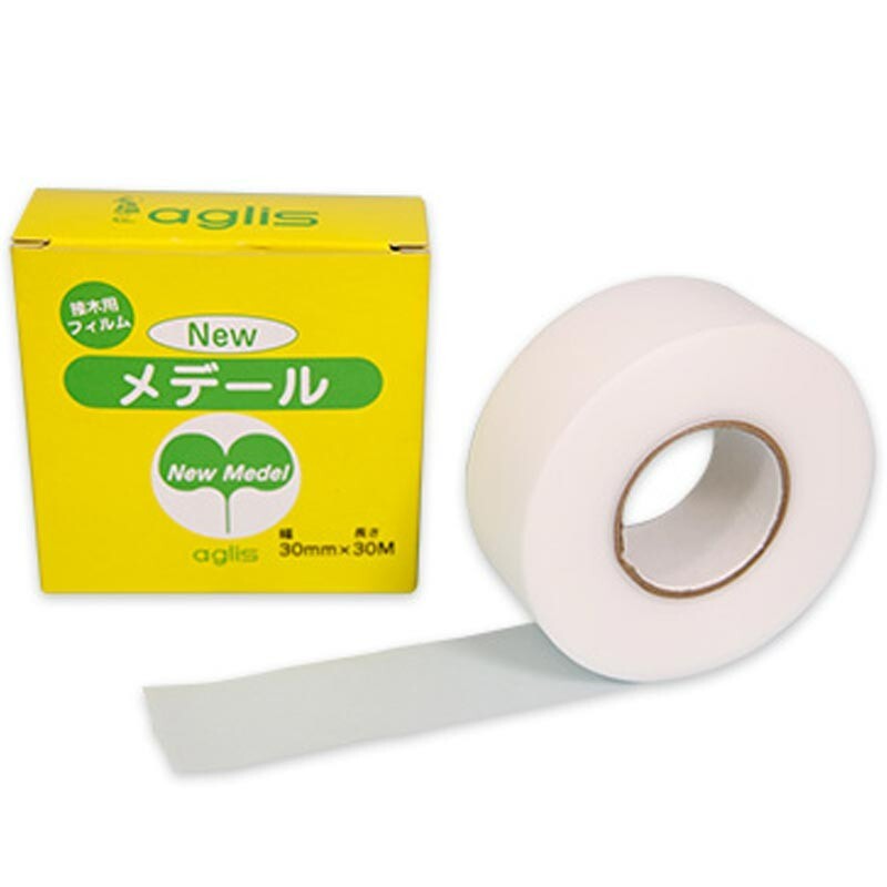 Aglis New Medel Buddy Tape Grafting Tape Agricultural Materials 30mm×30M 10PCS