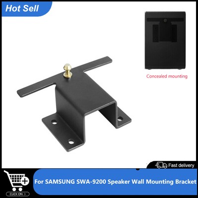 For SAMSUNG SWA-9200 Speaker Metal Wall Mount Bracket Stand Holder Shelf