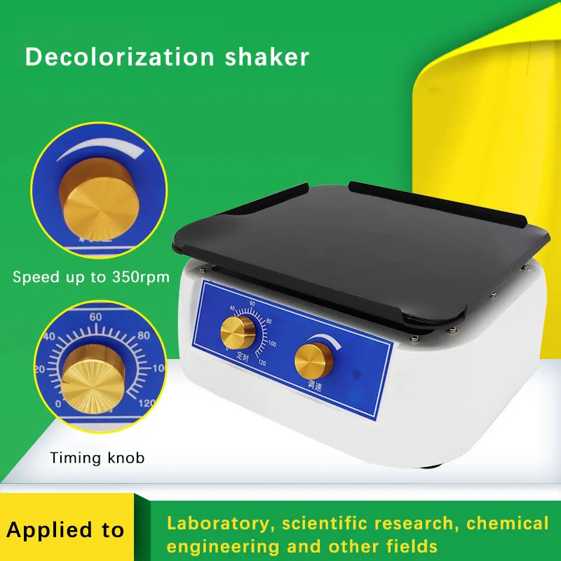 Universal Decolorization Shaker Small Laboratory Research Decolorization Shaker