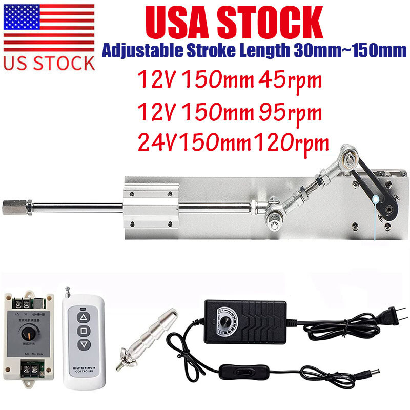 Linear Actuator Reciprocating Motor DIY Design 12V 24V