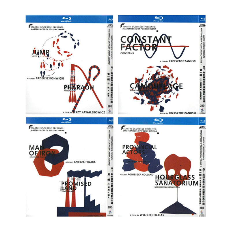 MARTIN SCORSESE PRESENTS：MASTERPIECES OF POLISH CINEMA 8 Discs Blu-ray BD DVD