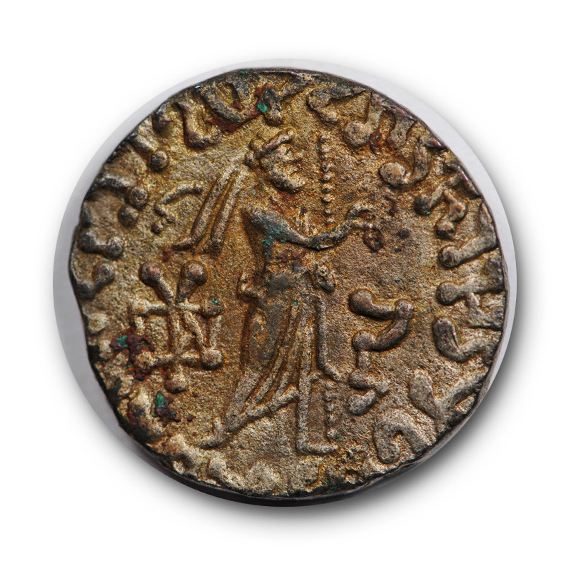 Ancient Coin Man on Horse Indo Greek Coin ? Extra Fine XF #RP47