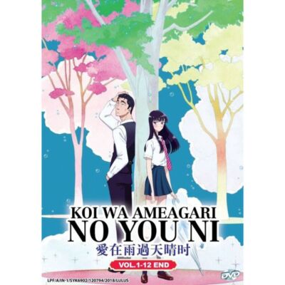 DVD Anime Koi Wa Ameagari No You Ni (After the Rain) Series (1-12) English Sub