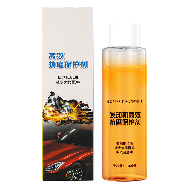 Highly Effective Engine Anti-Wear Protectant,Engine Anti-Wear Protection Agent