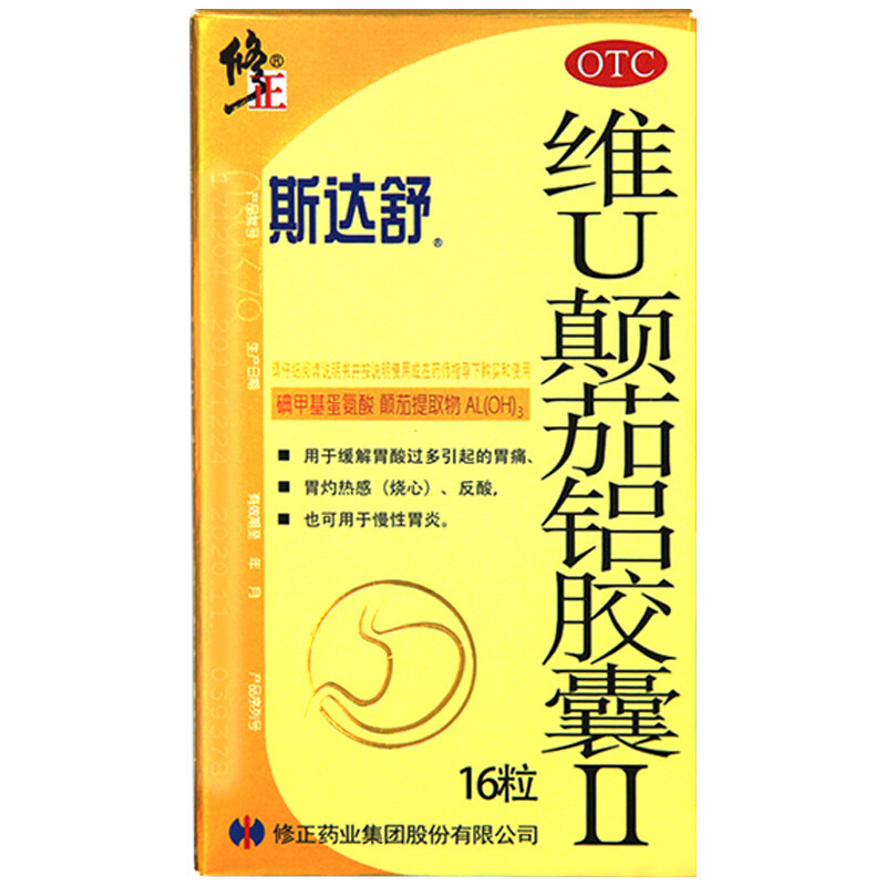 $_10.JPG?set_id=880000500F