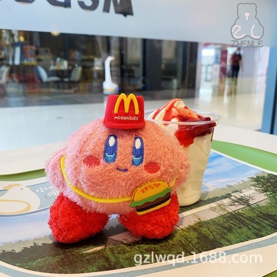 Cartoon M Kriby Star Pink Plush Keychain Doll Toy Pendant Kawaii for Bag Gift