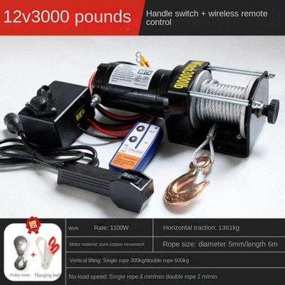 3000lb Electric Winch Recovery Winch ATV Remote Control 12V/24V Electric Winches
