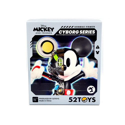 52Toys Disney Mickey and Friends Half Robot Series (1 Blind