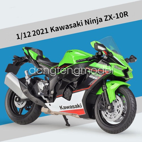 $_12.JPG?set_id=880000500F