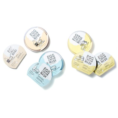 Too cool for school face mask