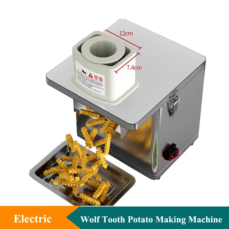 110V 220V Electric Food Cutting Machine Stainless Steel Wolf Tooth Potato Chips