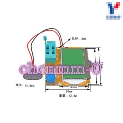 1PCS LCR-T4 graphic transistor tester Resistance capacitance ESR thyristor #ZJ