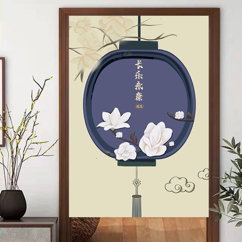 1X Door Curtain Chinese Style Feng Shui Doorway Tapestry Kitchen Room Divider