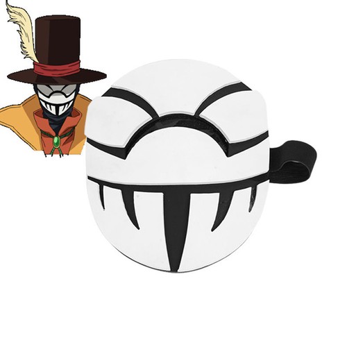SUPER CACAO(NOSAWA論外) Autographed Mask. $_57.JPG?set_id=880000500F