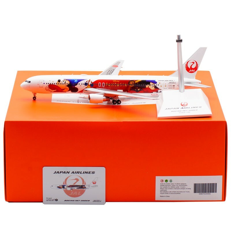 1:200 JC Wings Diecast Aircraft Model JAL Japan Airlines