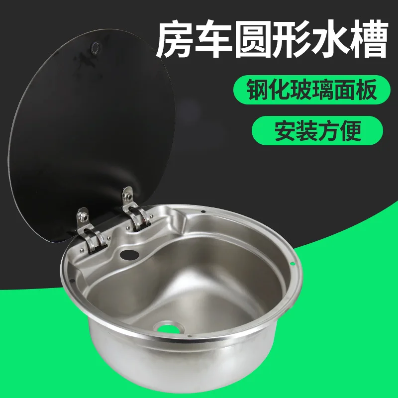 RV Sink with Covered Kitchen Sink Wash Trough Folding Flap Single Sink Stainless