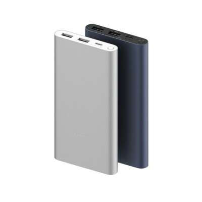 Xiaomi 10000 mAh Portable Power Bank Fast Quick Charge Mobile Phone USB Charger