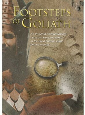 Footsteps of Goliath DVD