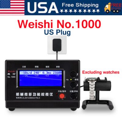 Weishi No.1000 Timing Timegrapher Accuracy Mechanical Watch Tester Calibrator 