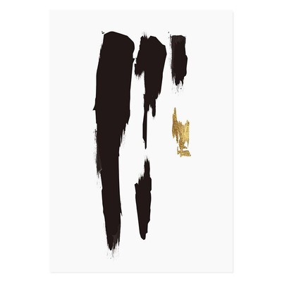 Minimalist Black Gold Brush Stroke Ink Poster Canvas Modern Abstract Picture
