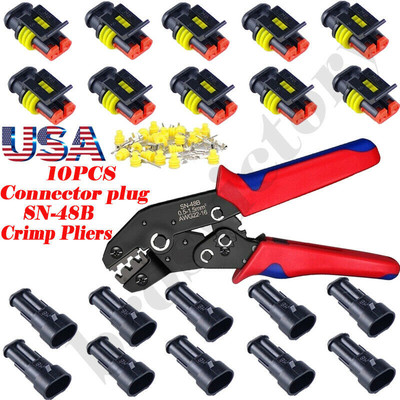 10PCS Waterproof Car Connector Plug with 1PC Self-Adjusting SN-48B Crimper Plier