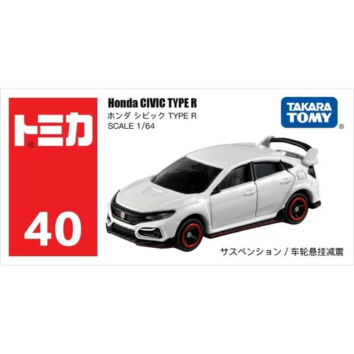 Cars Tomica まとめ売り カーズ・トミカシリーズ - カーズトミカ まとめ売り トミカ