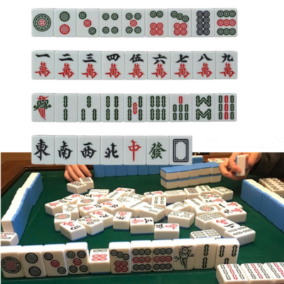 Chinese game 2024 with tiles