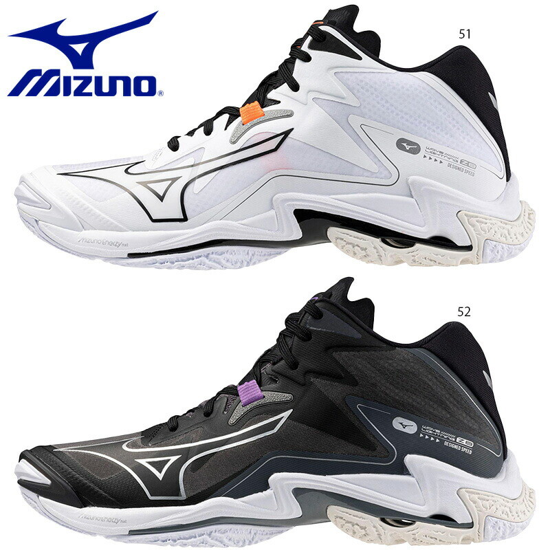 Mizuno WAVE LIGHTNING Z8 MID Z8 27.5センチ Amazon.com | Mizuno Wave Lightning Z8 Volleyball Shoes, Club
