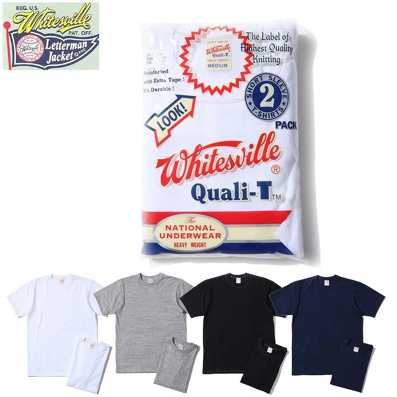 WHITESVILLE 2-PACK T-SHIRT - White, Black, Navy, Gray
