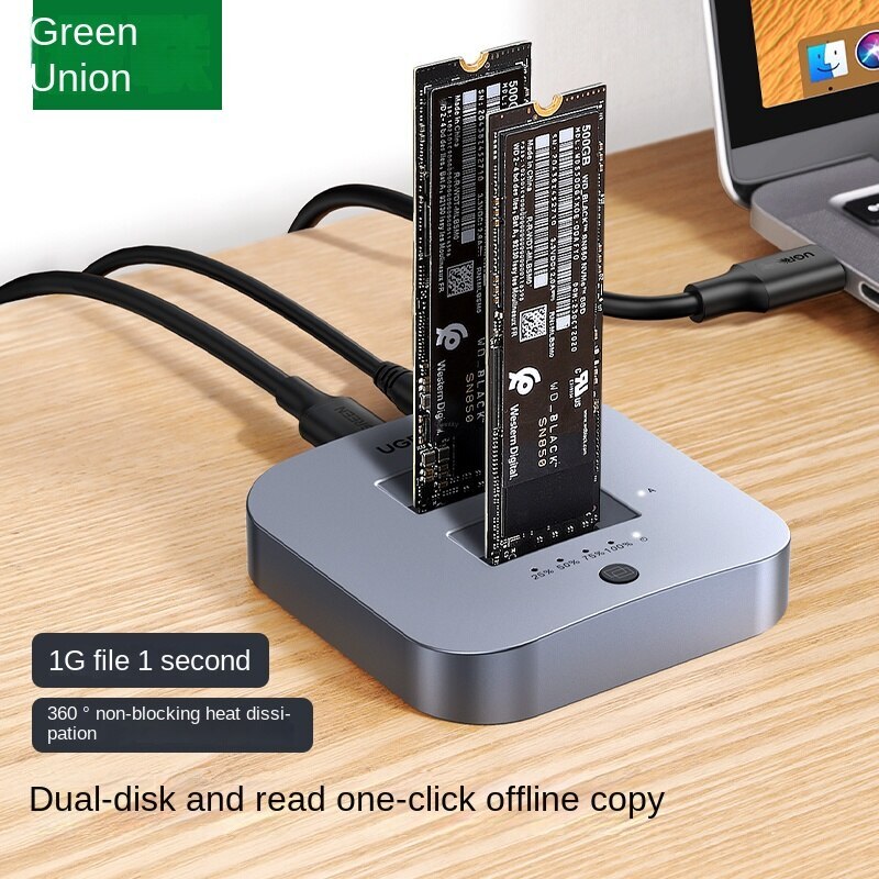 UGREEN M. 2 hard drive box SSD base NVME multi bit external