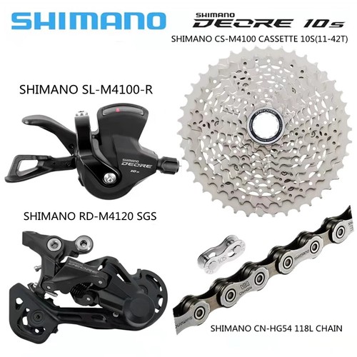SL-M4100 RD-M5120 cs-M4100 MTB10sセット　シマノ Shimano-マウンテンバイクセット,shimano deore m4100 10 s