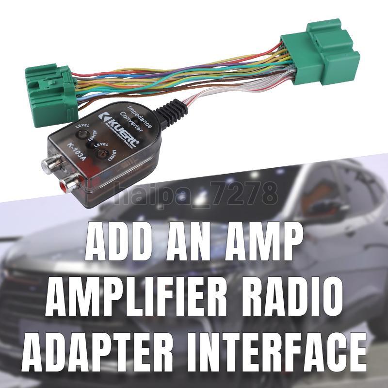 Add Amplifier Radio Subwoofer Wire For Chevy GMC Canyon Silverado Chevrolet Trax