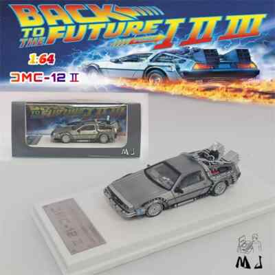 MJ x LMLF 1:64 DeLorean Time Machine Back To The Future II Silver Diecast Models