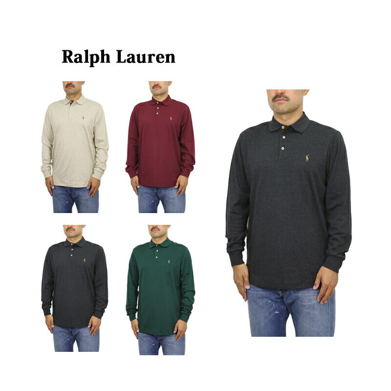 Рубашка-поло Classic Soft Touch с длинными рукавами Polo Ralph Lauren — 4 цвета —