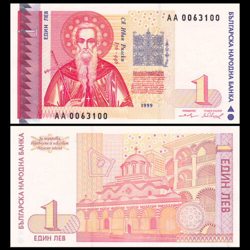 Bulgaria 1 Leva, 1999, P-114, Banknote, UNC