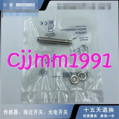 1PC NEW IME08-02BNSZT0S sensor #HJ